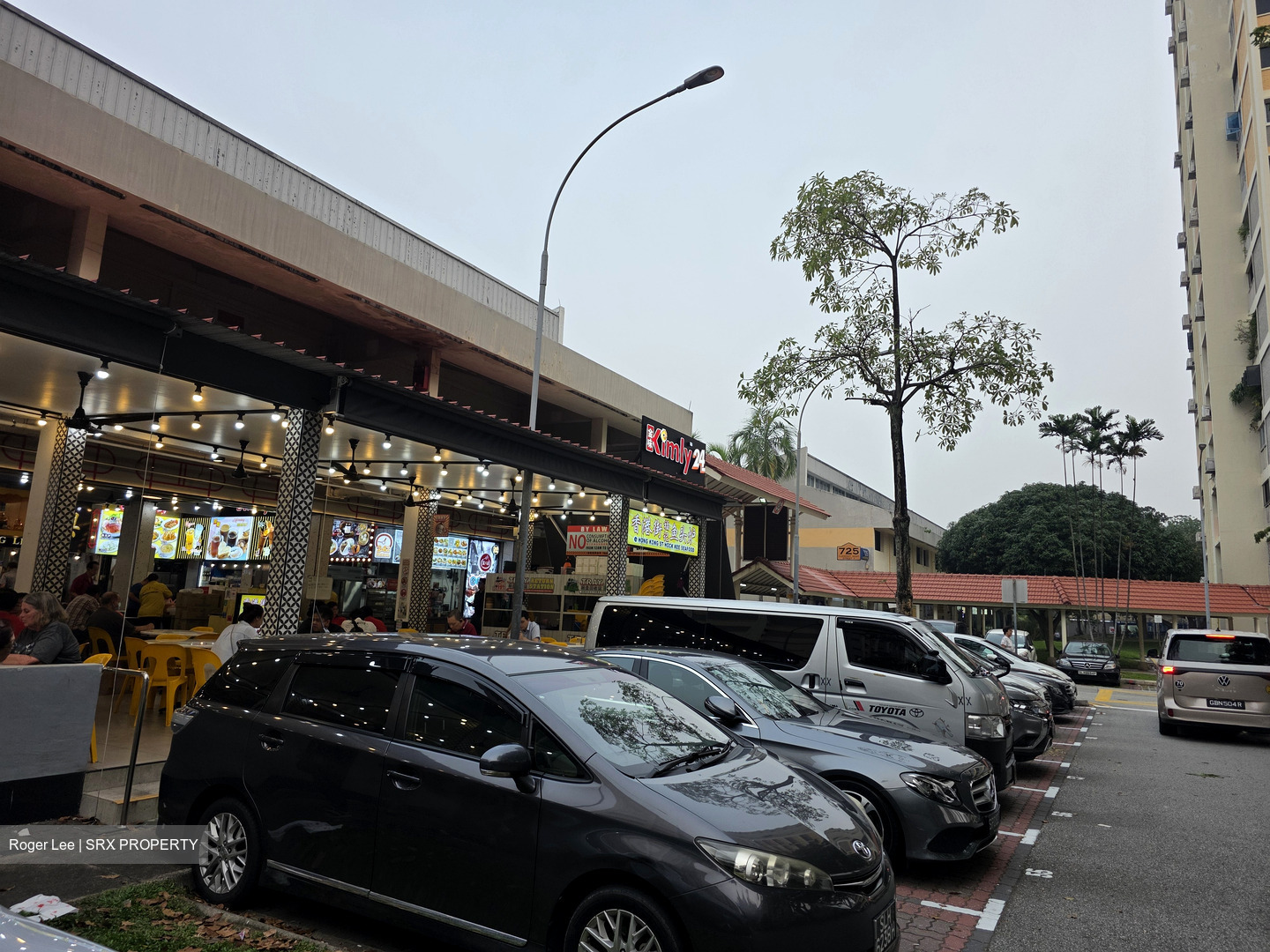 Clementi West Street 2 (D5), Shop House #628836291